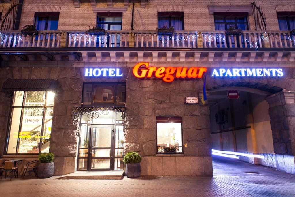 Greguar Hotel Kiew Exterior foto